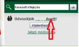 Módosíthatóak a személyes adatok (8.), körzet adatok (2.), illetve további jogosultságokat lehet igényelni (1.), jelszót lehet módosítani (9.