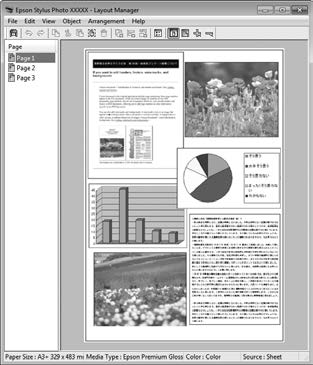 Nyomtatási lehetőségek Megjegyzés: A kiválasztott Size (Méret) lehetőség a Layout Manager (Elrendezés menedzser) alatt használt méret. A tényleges nyomtatási papírméret a 7.