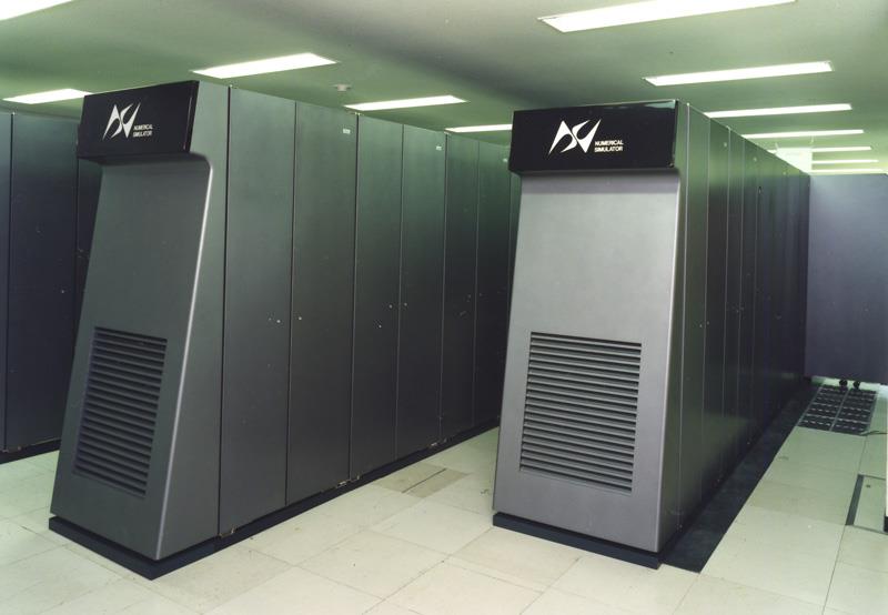 Számítási teljesítmény: K-komputer 128 db Pentium4 x processzor használata esetén: 700 nap