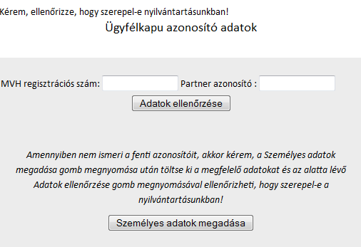 Ez a gomb a honlap bal oldalán, az oldal közepén, külön menüpontban található. Miután megszerezte ügyfélkapus regisztrációját, csak utána tud honlapunkon az E-ügyintézés menüpontba belépni.