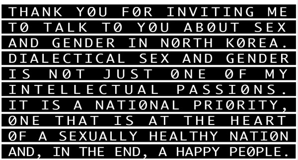 YOUNG-HAE CHANG