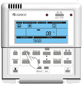 4. Ha a készülék be van kapcsolva (légkondicionáló funkcióban vagy használati melegvíztermelő funkcióban), nyomja meg a gombot a csendes üzemmód elindításához.