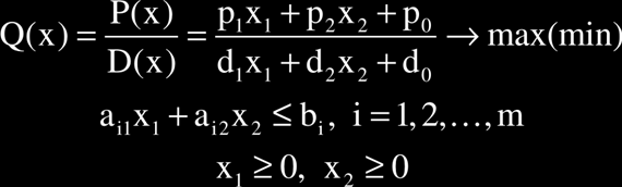 Bevezetés a hiperbolikus programozásba illetve standard alakba Nyilvánvaló, hogy a kanonikus alakú feladat az általános feladatnak egy speciális esete, amikor m 1 = m 2 = 0 és n 1 = n.