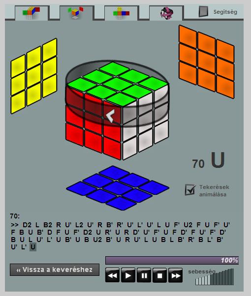 /CUBE EXPLORER/