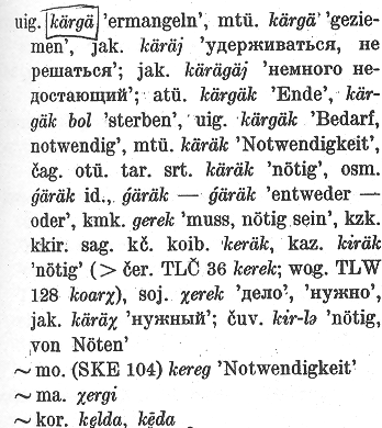 131 landféregpeték ürülnek, melyeket a juhok legelés közben, de akár az istállóban is felvehetnek a fertőzött takarmányokkal.