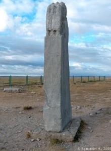 140 Kárpát-medencei nyelvünkben iči, äči szavunknak 1372u./1448 k.: húg; 1395 k.: fiatalabb fiútestvér; 1507: fiatalabb férfirokon jelentése adatolt.