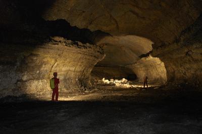 Jeju vulkanikus szigete és a lávabarlangok, Koreai Köztársaság, 2007 A Geomunoreum a