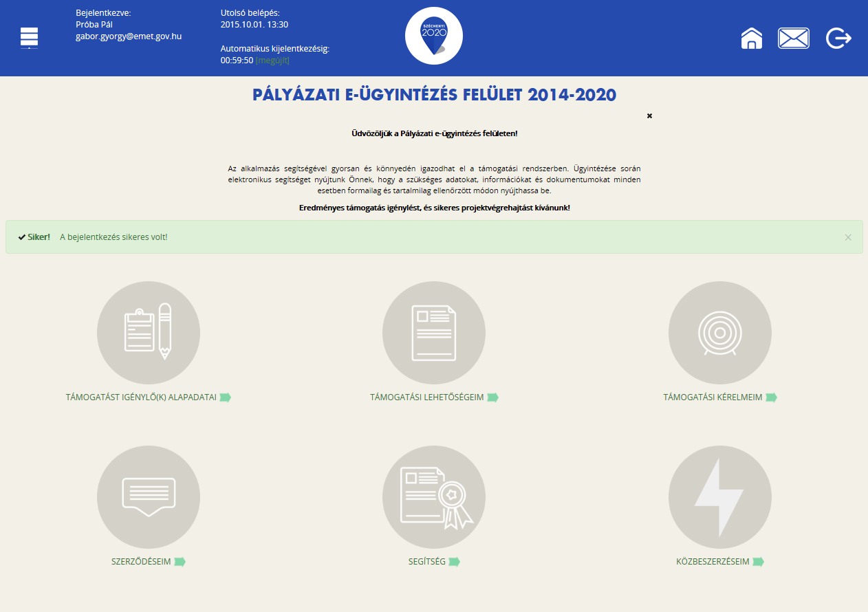 Az EPTK felület fejlécének bal felső sarkában található Menü ikonra kattintva a támogatási kérelem kitöltésének bármely szakaszában lehetőség nyílik a bal oldalsó menüsáv megjelenítésére, elrejtésére.