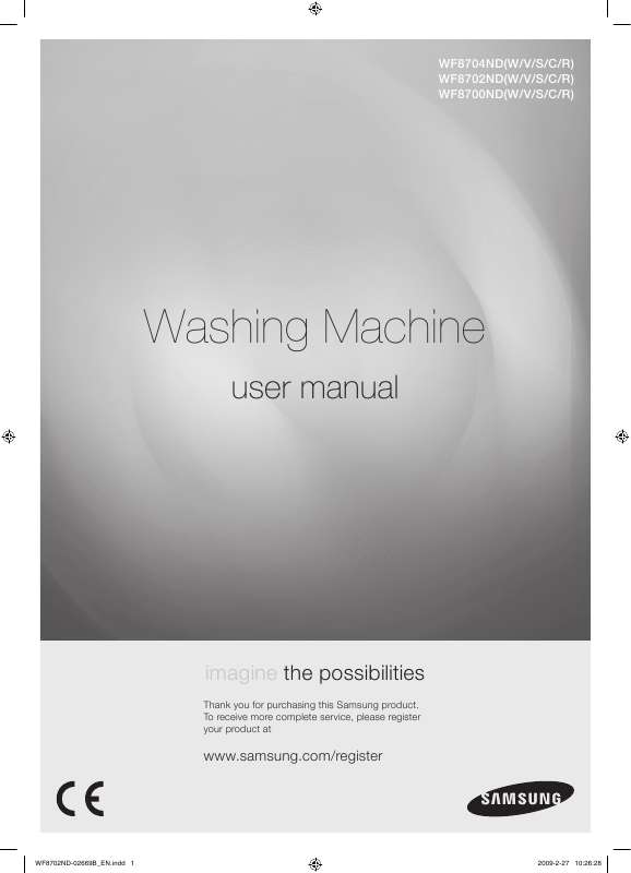 advice, size, accessories, etc.). Detailed instructions for use are in the User's Guide.