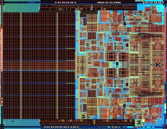 Intel Xeon 5400/7400 Intel Core mikroarchitektúrájú processzorok 14 lépcsős pipeline ALU: 3