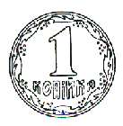 1. A számszakaszok rajzai alapján keresd meg a feleleteket! 3+2+2= ; Összesen mennyit adtak hozzá? 9-2-1= ; Összesen mennyit vettek el? 2.