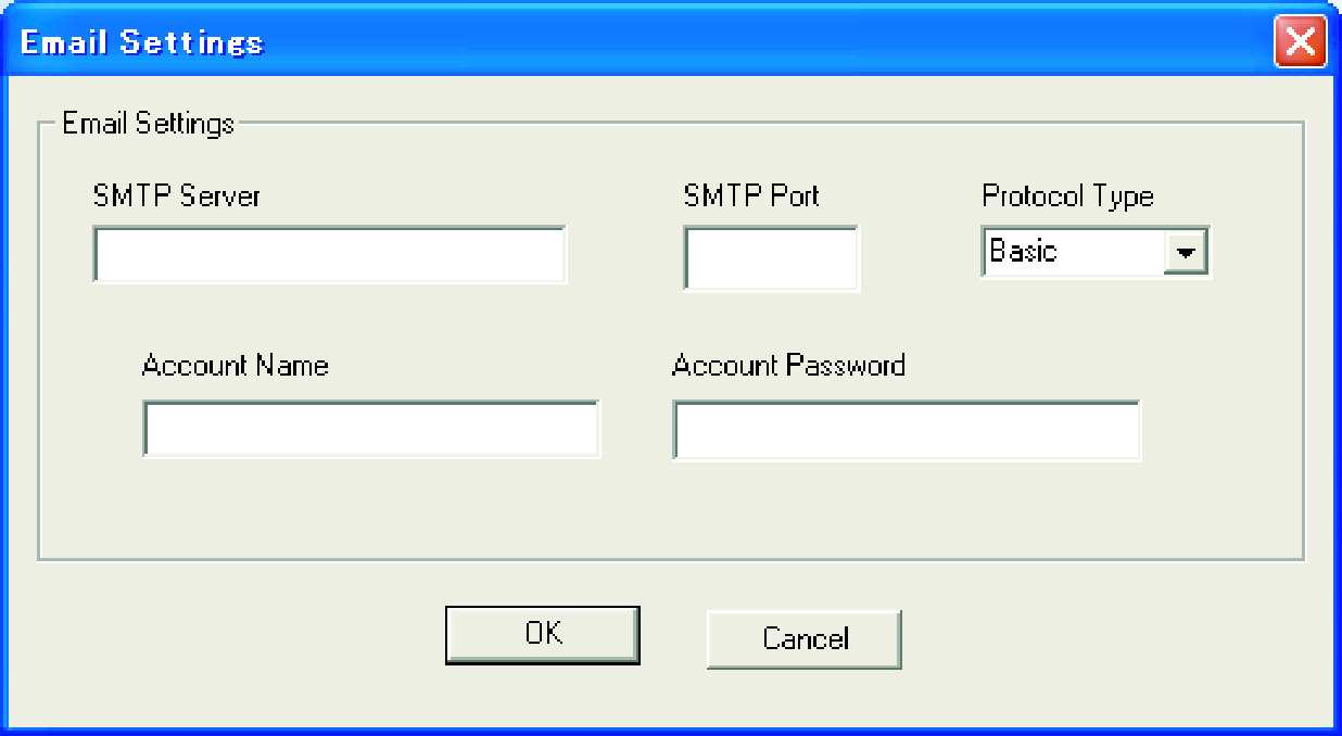 Kattintson a jobb gombbal a tálca értesítési területén a PA Server (PA szerver) ikonra, és válassza ki az Email Settings (Email beállítások ) lehetőséget. Az alábbi információ jelenik meg. 2.