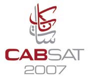 Kiállítási előbemutató 6-8 March 2007: CABSAT 2007 Electronic Media and Communications Event Dubai International Convention and Exhibition Centre, Dubai, United Arab Emirates www.cabsat.