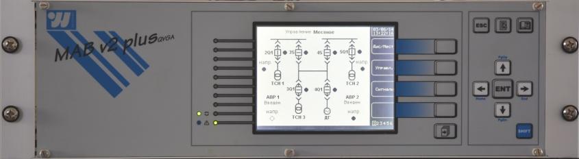 MAB3- iac Speciális funkció: 0.