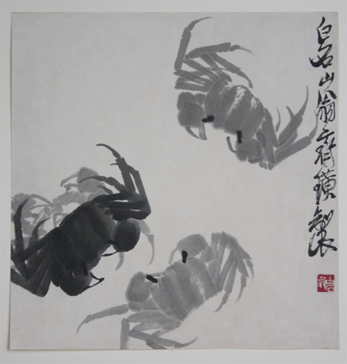 Qi Baishi: Tarisznyarákok, restaurálás