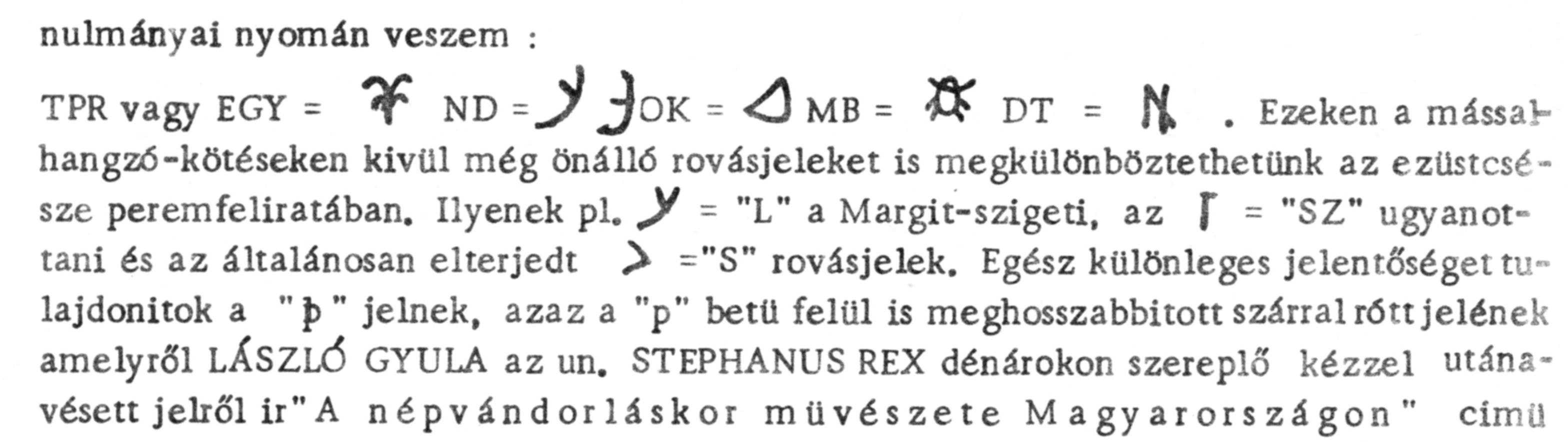 Fig. 2-28/b: Reptilian symbols in the manuscript of the Rovas Scripting Textbook of D. Puskás, source: Puskás, 2009. Figure 2-29: Part of p.