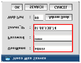 3-AS LÉPÉS: csatlakoztassa a PC-t és a DMR-t Interneten keresztül Klikkeljen kétszer a ikonra és vigye be a felhasználónevet /User Name/ és a jelszót /Password/, (Megjegyzés: ha még nem változtatta