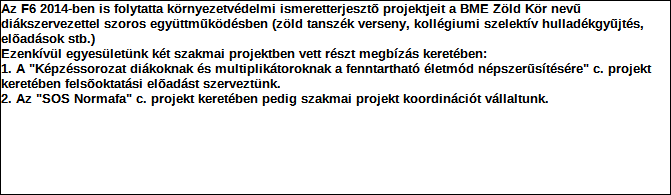 1. Szervezet azonosító adatai 1.1 Név 1.2 Székhely Irányítószám: 1 0 9 3 Település: Budapest Közterület neve: Lónyay Közterület jellege: utca Házszám: 15 Lépcsőház: Emelet: Ajtó: 2 2 1.