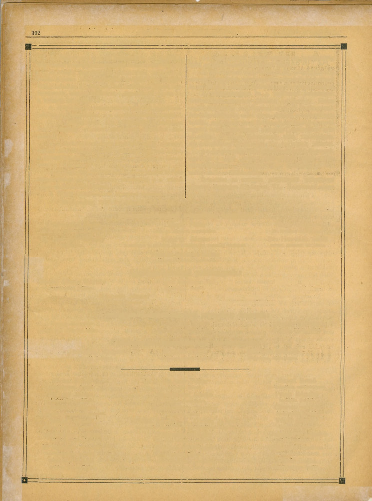 KÖZTELEK, 1897. FEBRUÁR HÓ 27 17. SZÁM 7-IK ÉVFOLYAM. Á szövetkezet ügyeit Budapesten az igazgatóság vezeti a felügyelő-bizottság ellenőrzése mellett.