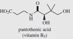 B 5 -vitamin A B 5 -vitamin (pantoténsav) nagyon gyakori, élesztő, máj, gabonafélék nagy mennyiségben tartalmazzák. Állatok számára is vitamin.