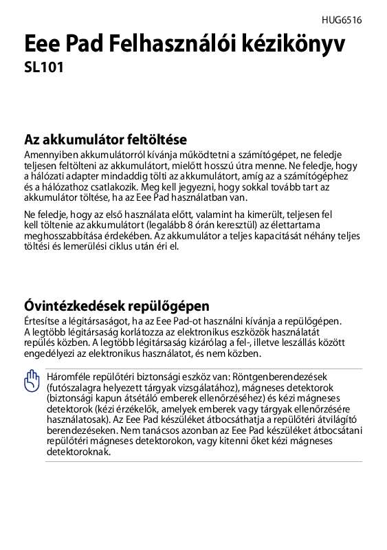 Részletes információt az oldal használatáról a Felhasználói Kézikönyvben talál.