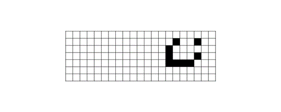 Párhuzamos automata modellek Animation 3.2: The oscillating blinker pattern (periodlength: 2). Animation 3.3: A "spaceship", a moving pattern. A 3.3. animáción bemutatott alakzat változtatja a helyét, mire a minta megismétlődik (4 időegység), egy lépéssel jobbra mozog el az alakzat.