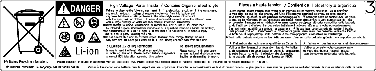 HV akkumulátor figyelmeztető címke (2012 Modell) 1. U.S.