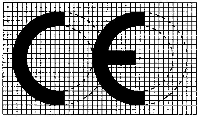 A 16. cikk (1) bekezdése előírja, hogy minden játékot CE-jelöléssel kell ellátni.