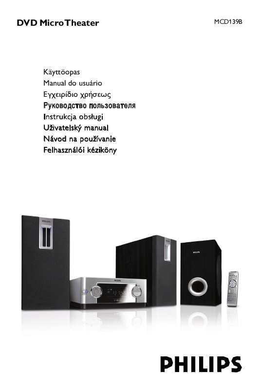 tanácsadás, méret, kiegészítők, stb).