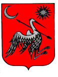 VÁROSI ÖNKORMÁNYZAT POLGÁRMESTERE 8700 Marcali, Rákóczi u. 11. Telefon: 85/501-006; Pf: 5. E-mail:jegyzo@marcaliph.hu Fax: 85/501-055 Ügyiratszám: 1041/5/2016. Ügyintéző: dr. Trombitásné dr.
