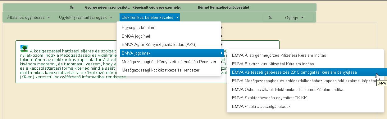 Kérelem kitöltésének megkezdése 1. Mielőtt megkezdi a kitöltést, tanulmányozza a vonatkozó 26/