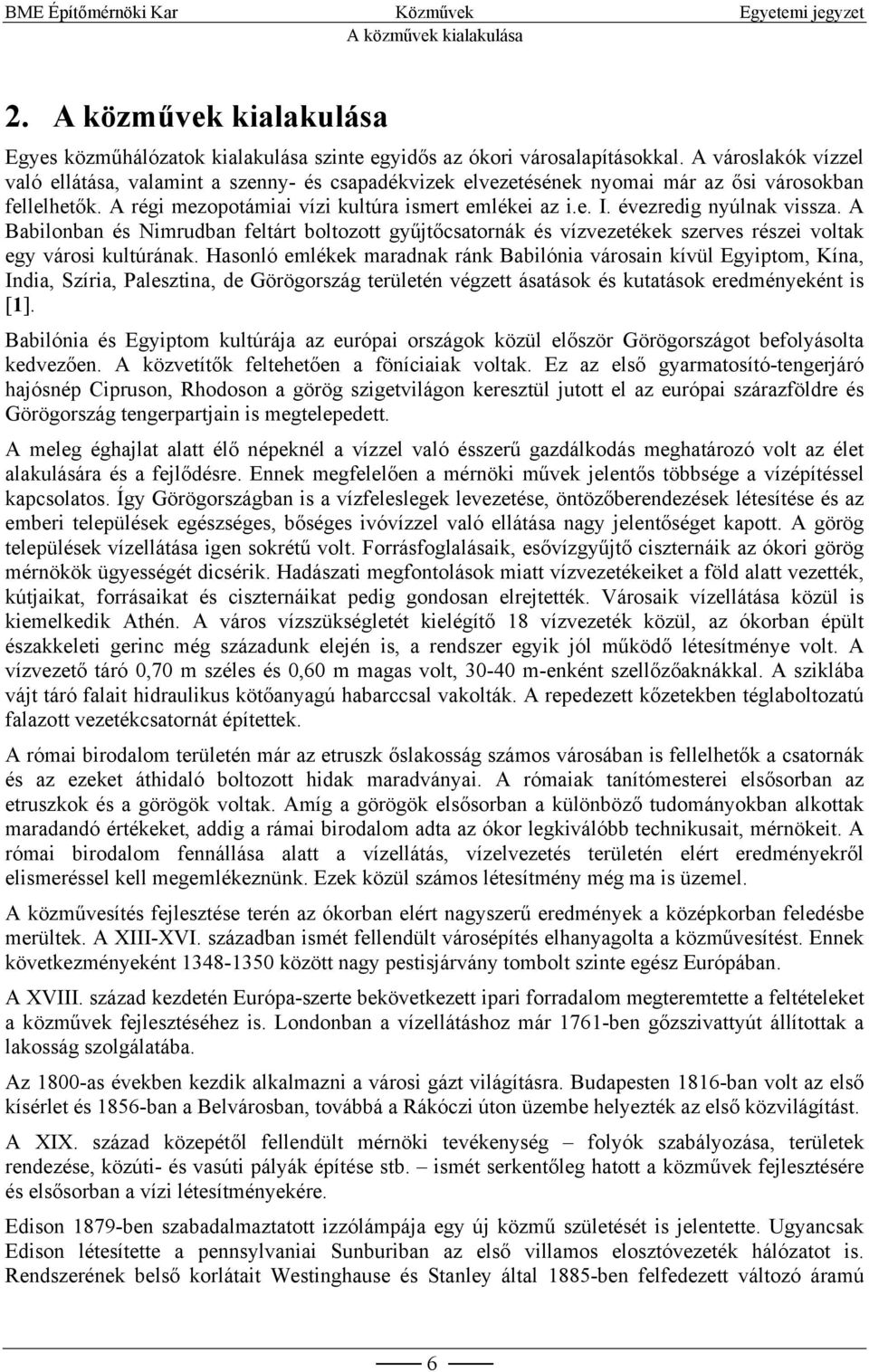 a pennsylvaniai egyetem csatlakoztassa a kultúrát