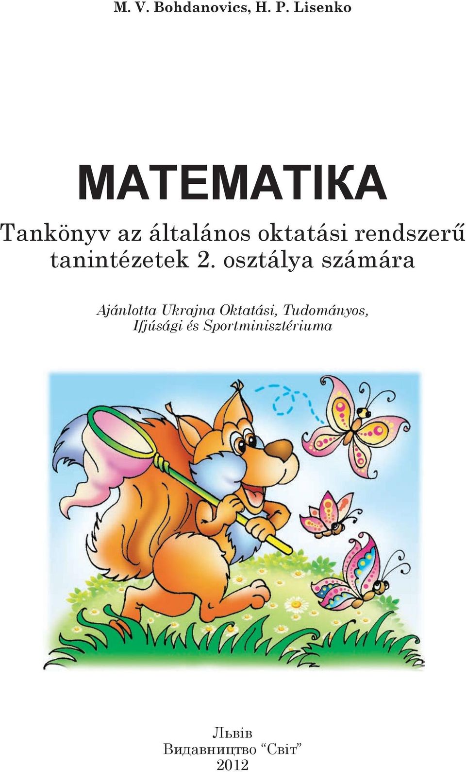 rendszerű tanintézetek 2.