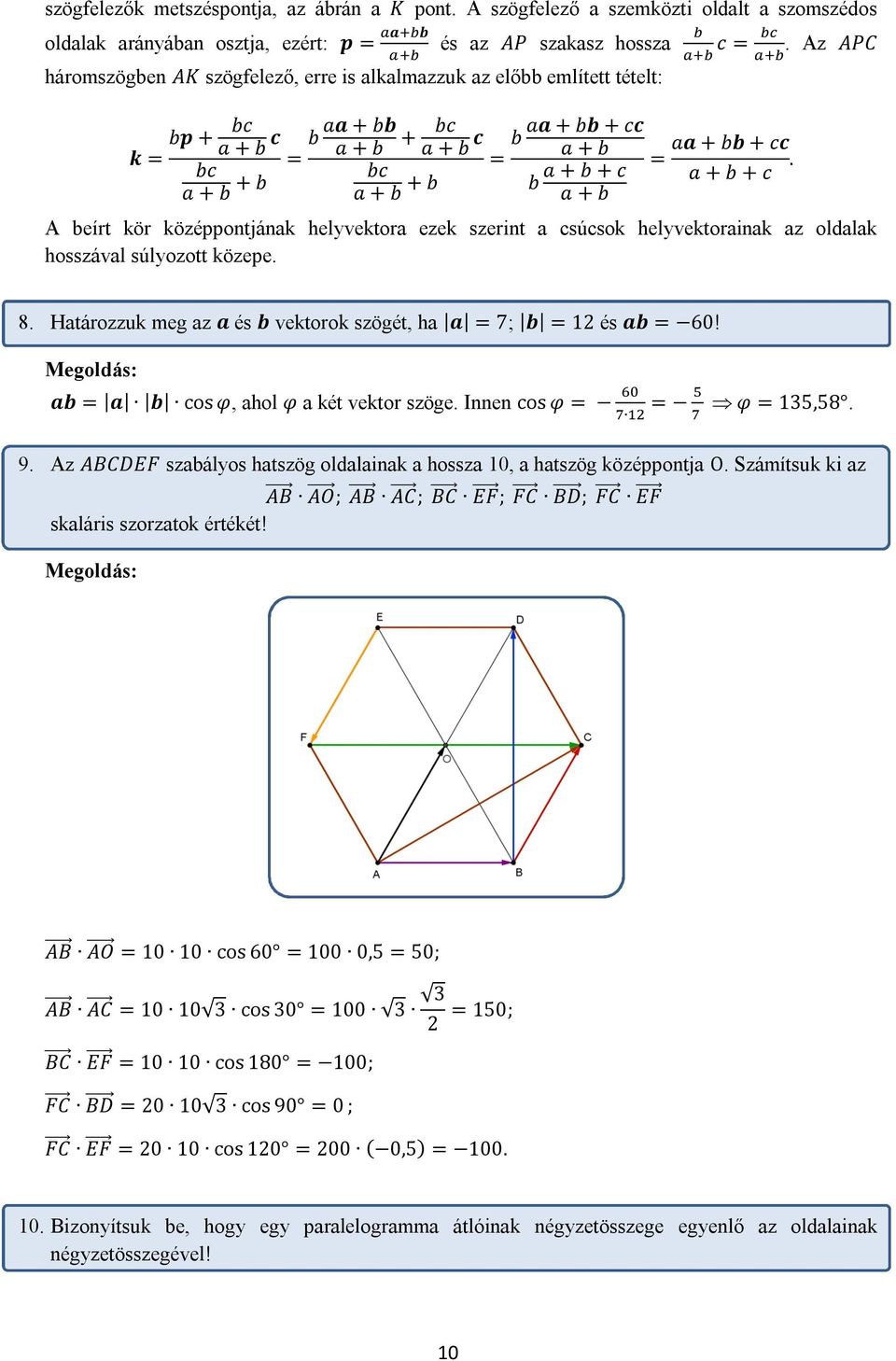 b c = bc a + b + b aa + bb b a + b + bc a + b c = bc a + b + b aa + bb + cc b a + b b a + b + c a + b = c =. Az APC aa + bb + cc a + b + c.