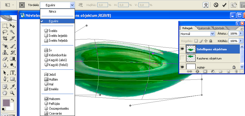 38 A Photoshop CS2 újdonságai lásd az 1-10. ábrát). Nézzük meg például az Intelligens objektumok.psb mintaállományt. 1-10. ábra Az intelligens objektumok ráadásul sokkal pontosabban engedik átalakításukat az új torzító eszköz segítségével.