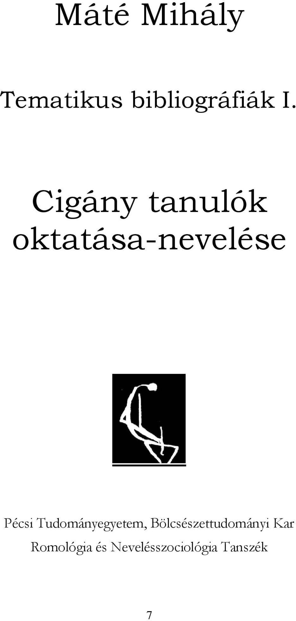 Tudományegyetem, Bölcsészettudományi