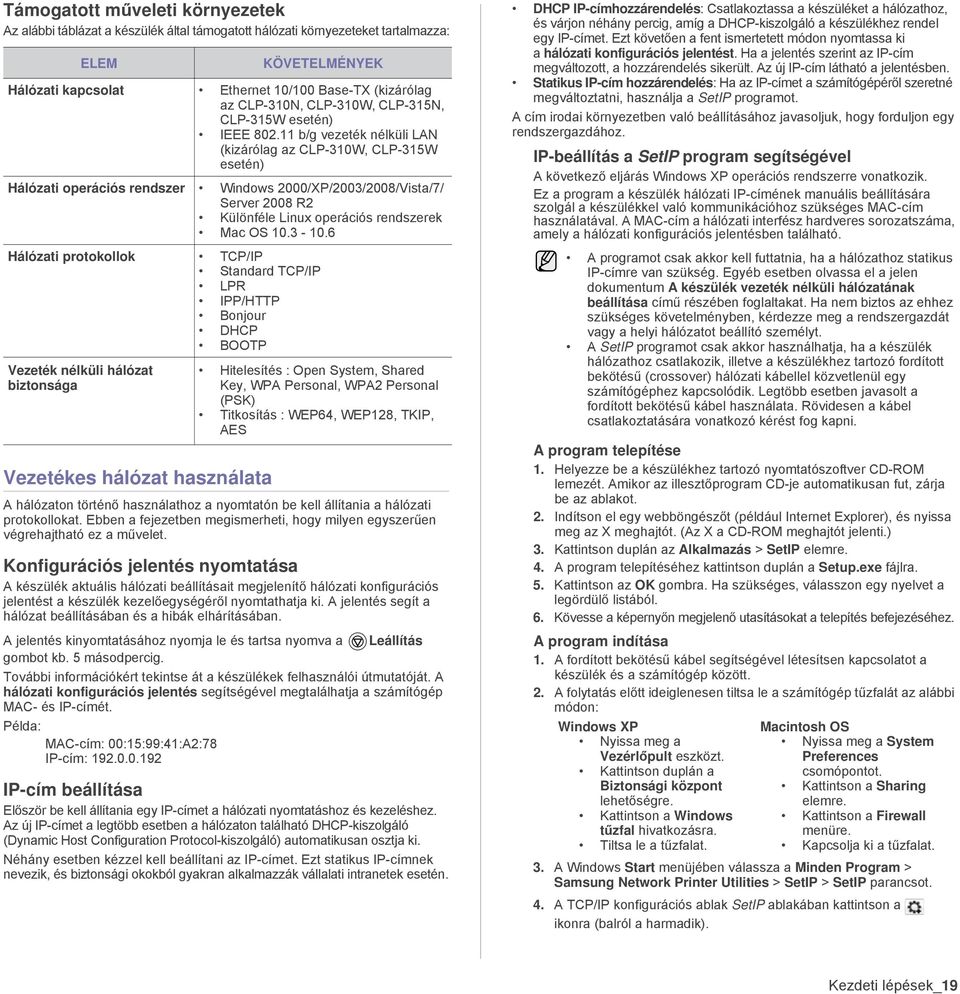 clp 315 printer driver windows 7 clp 315 printer driver windows 7