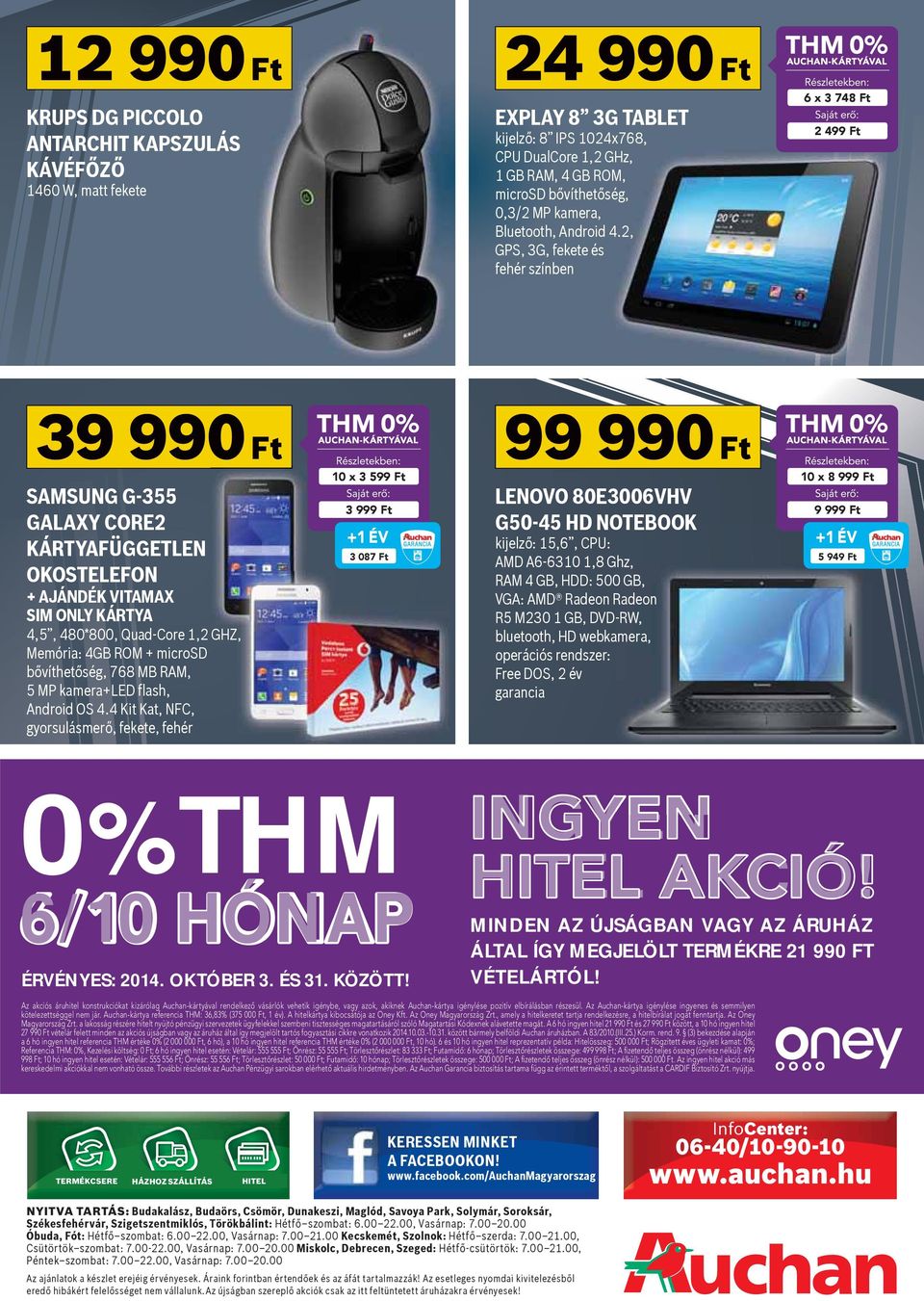 2, GPS, 3G, fekete és fehér színben 6 x 3 748 Ft 2 499 Ft 39 990 Ft 99 990 Ft SAMSUNG G-355 GALAXY CORE2 KÁRTYA FÜGGETLEN + AJÁNDÉK VITAMAX SIM ONLY KÁRTYA 4,5, 480*800, Quad-Core 1,2 GHZ, Memória: