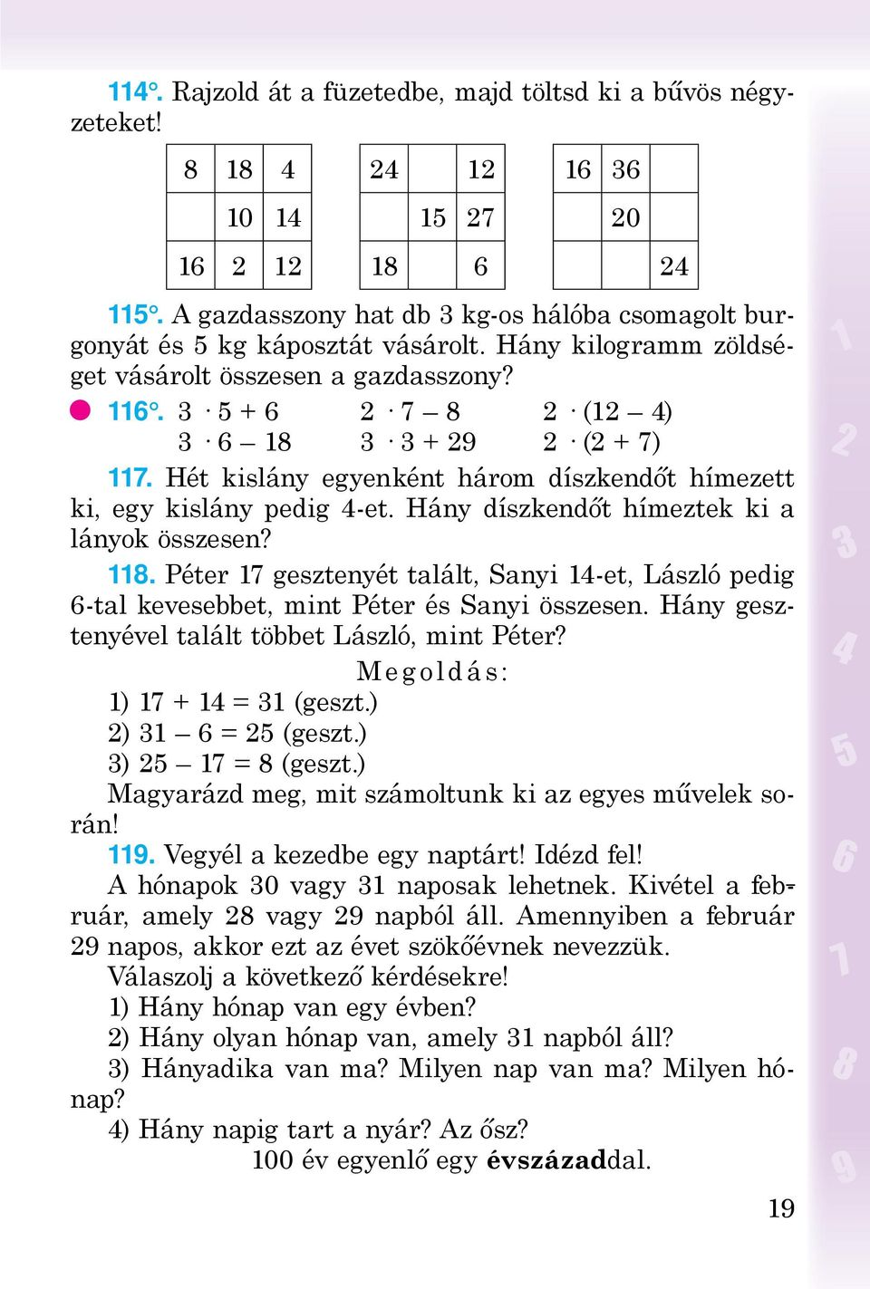 MATEMATIKA Tankönyv az általános oktatási rendszerű tanintézetek 3.  osztálya számára - PDF Free Download