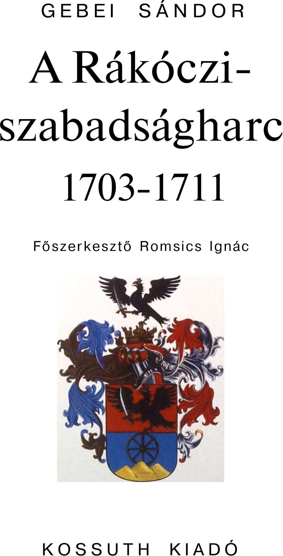 1703-1711