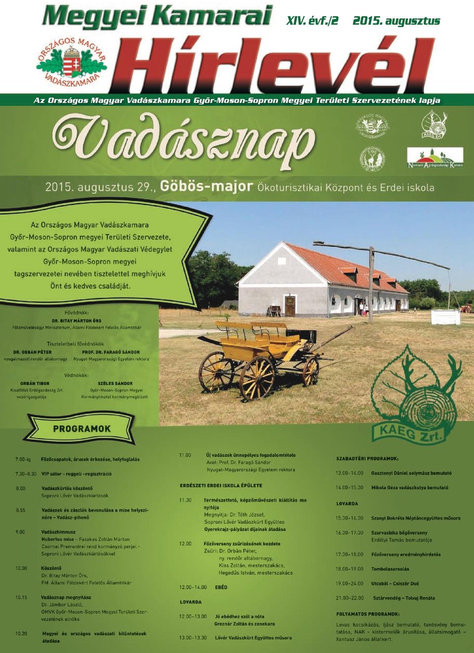 Vadászkamara