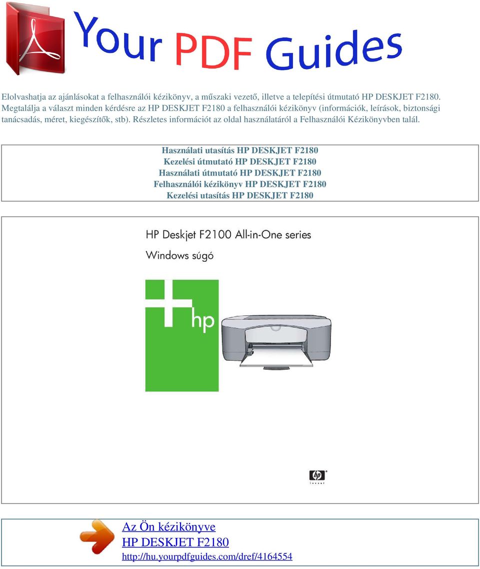 Az Ön kézikönyve HP DESKJET F PDF Ingyenes letöltés