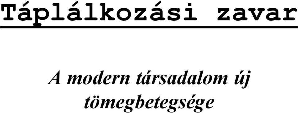 modern
