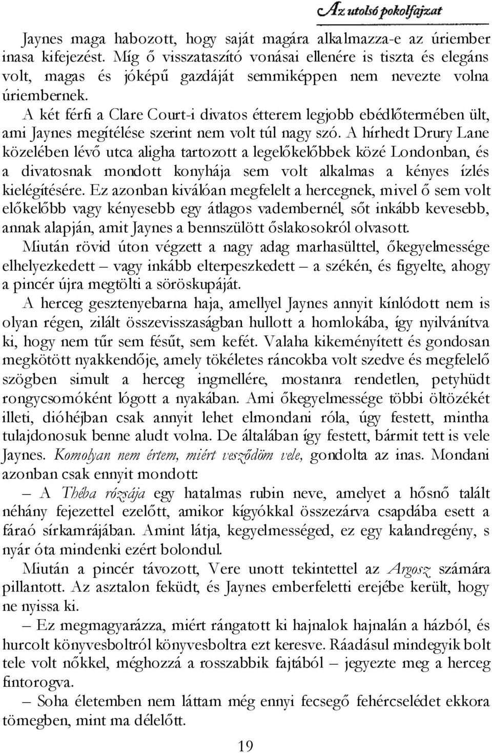 Randevú dokumentumok feladása legális