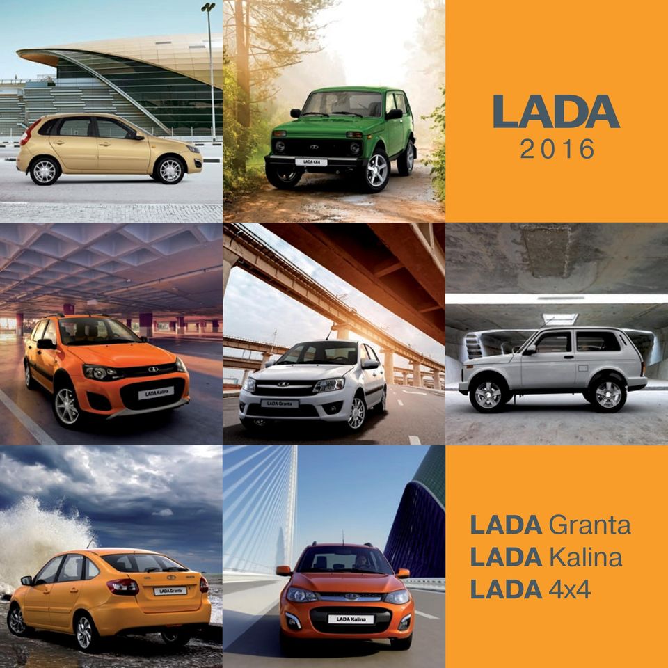 LADA