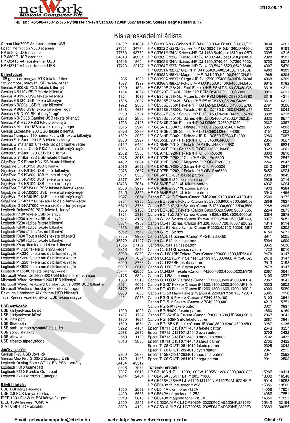 4873 6189 HP 5590C USB scanner 77763 98759 HP C9361E /342/ Szines /HP DJ 4160,5440,psc1510,psc2575,psc6310,C3180,C4180.