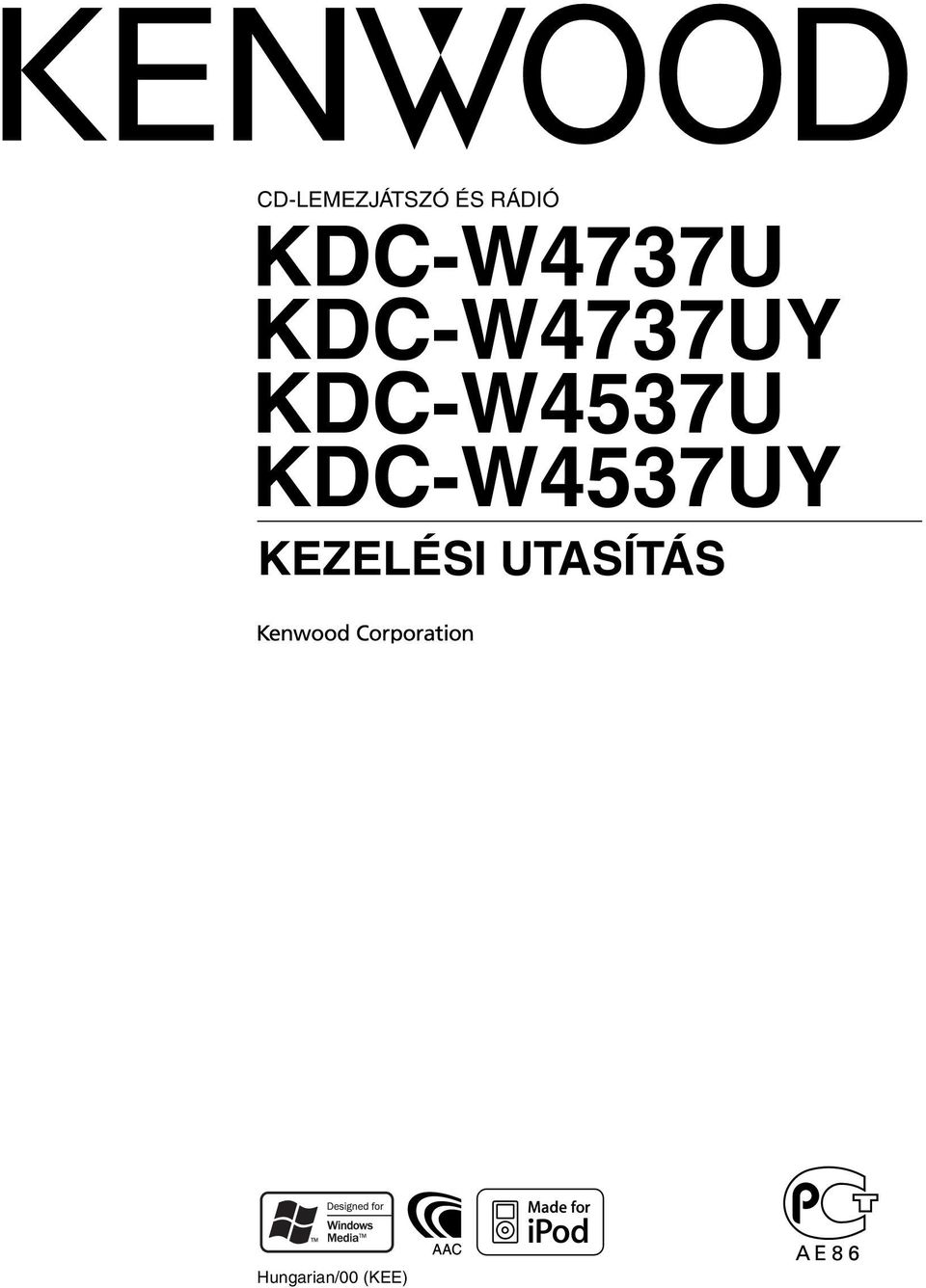 KDC-W4537U KDC-W4537UY