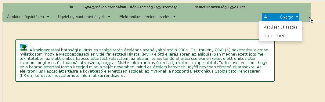 Kérelem kitöltésének megkezdése 1.