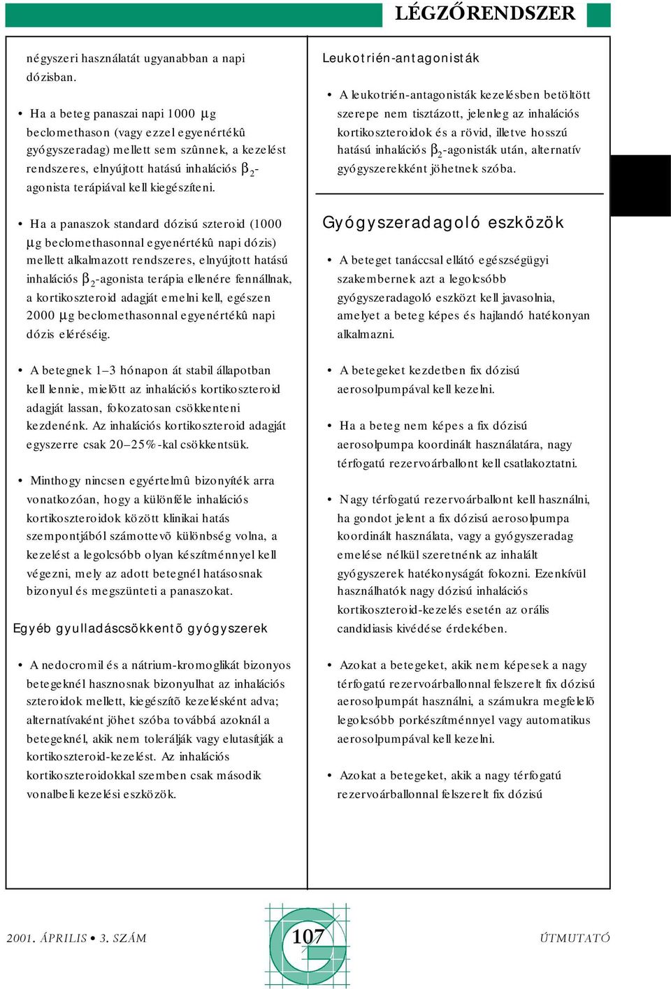kiegészíteni.