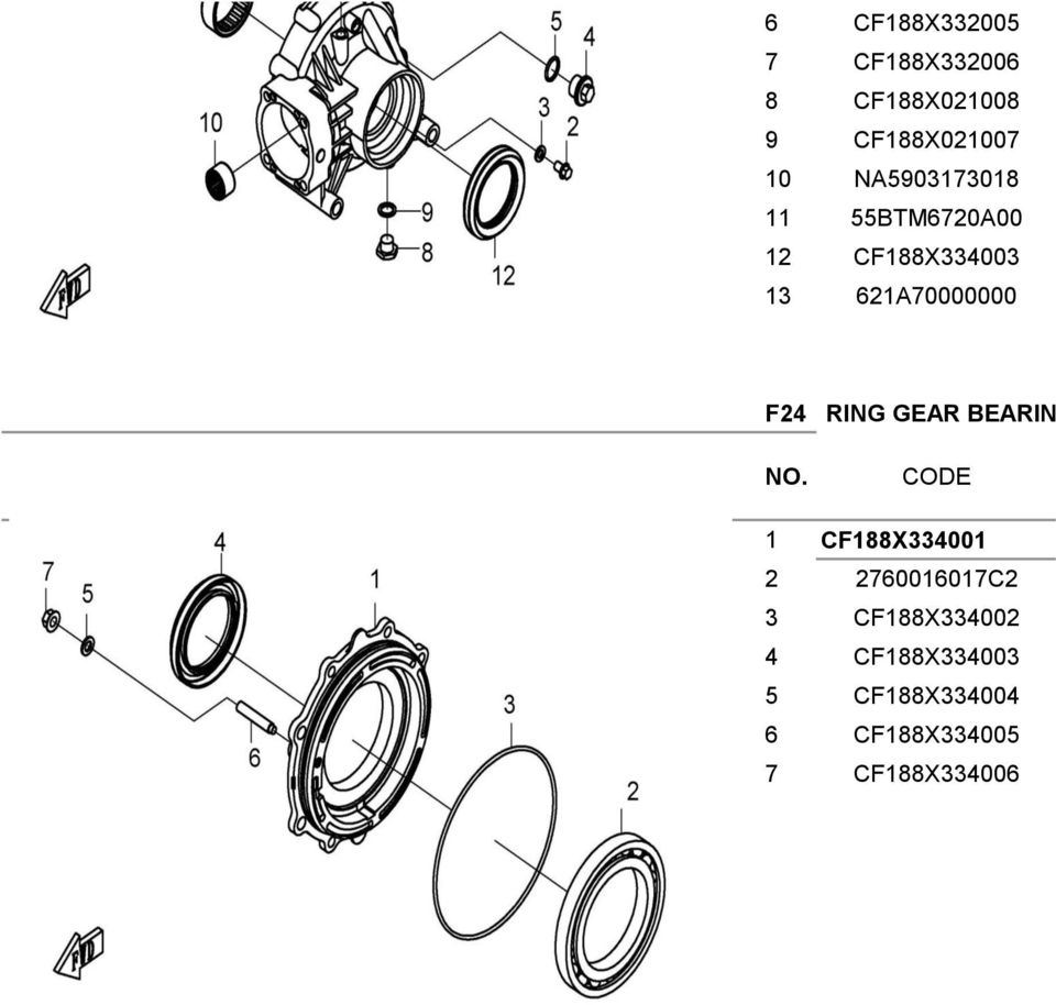 RING GEAR BEARING HOUSING 1 CF188X334001 2 2760016017C2 3